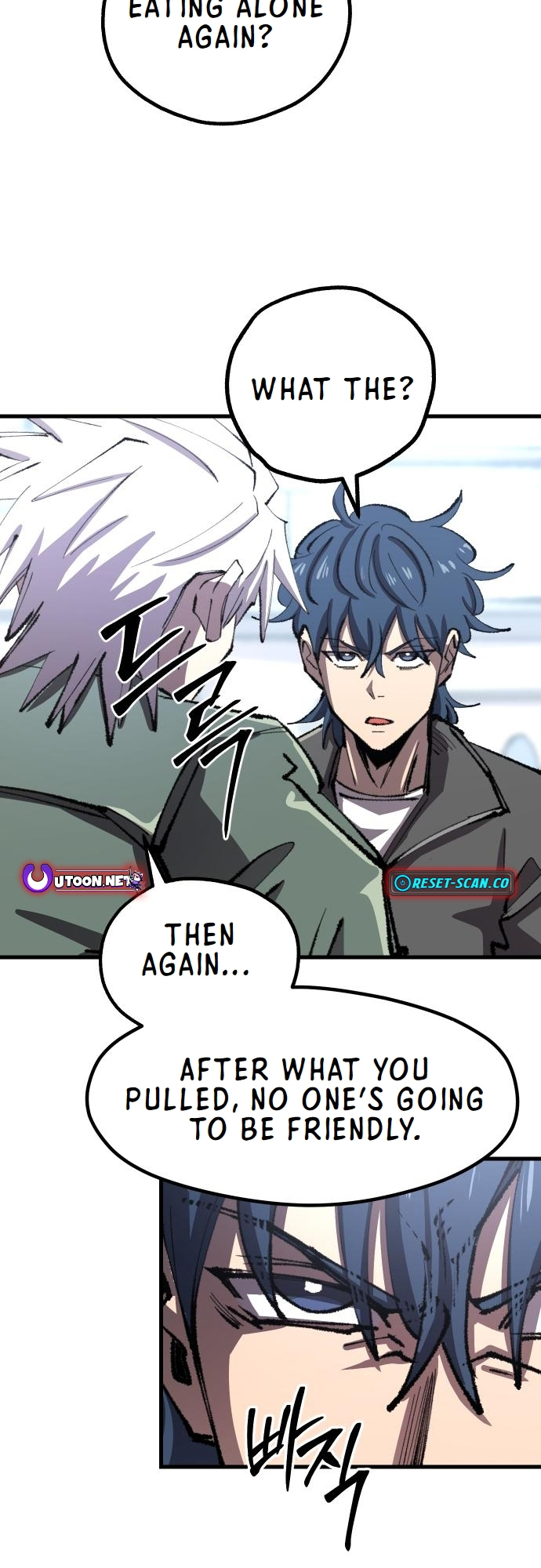 The Island Where Stars and Chains Rise Chapter 15 25